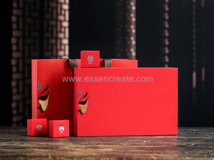 Gift Box with Small Box