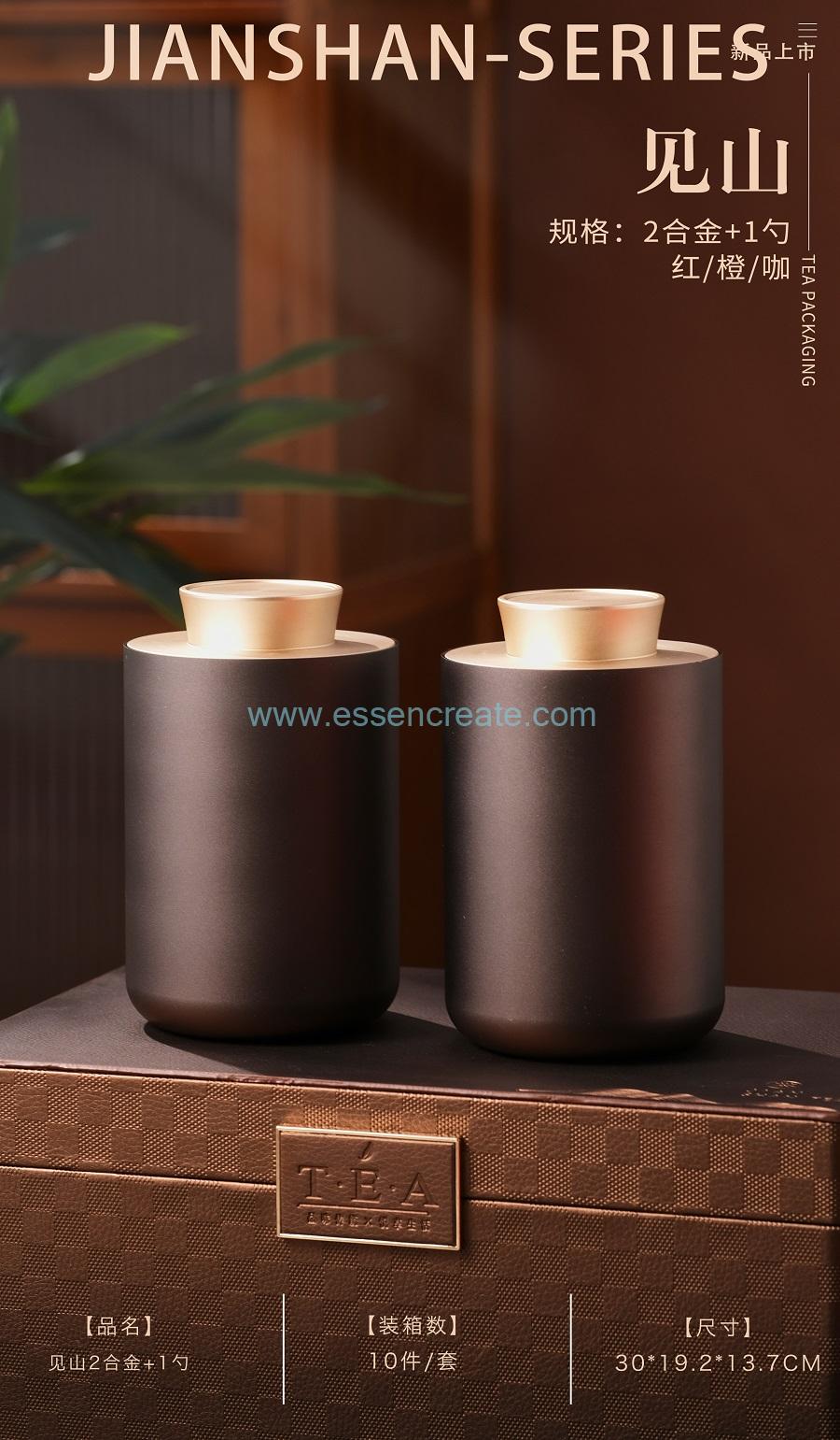boîte à thé cadeau Malaisie