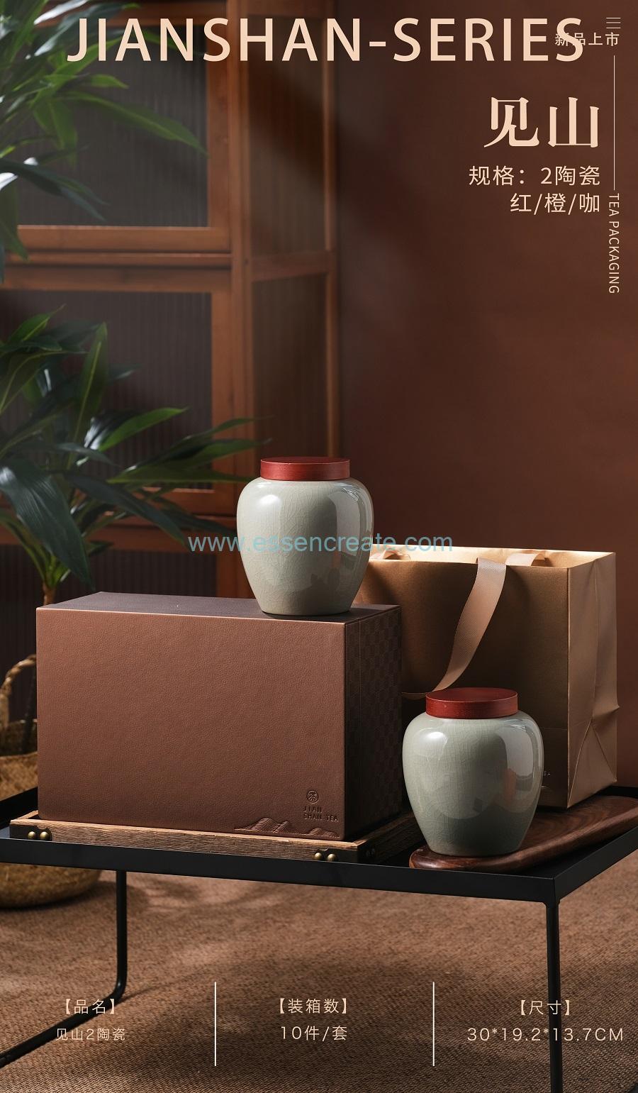 thé d'emballage de boîte-cadeau d'étain thé d'emballage de boîte-cadeau d'étain