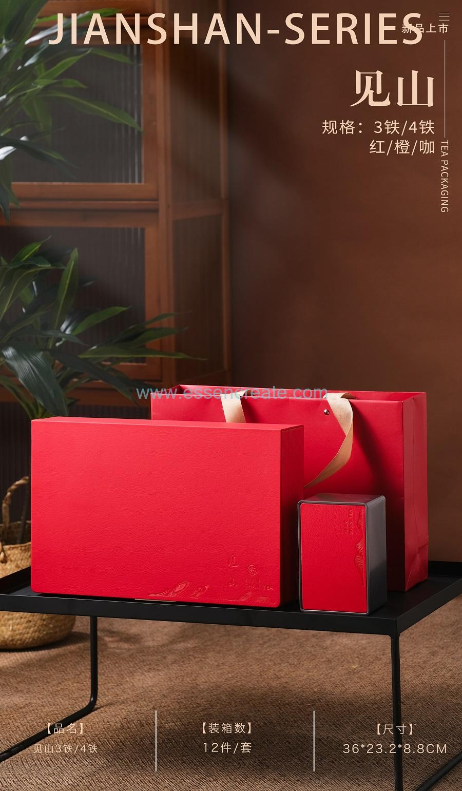 boîte en cuir marron boîte en cuir marron