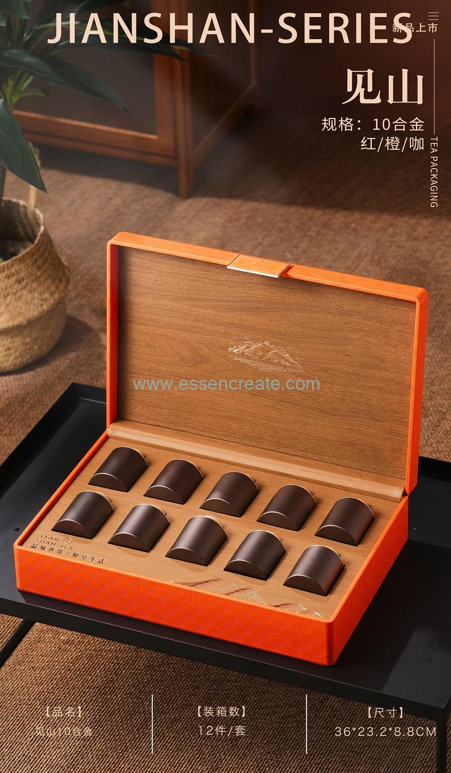 boîte en cuir pour oud boîte en cuir pour oud
