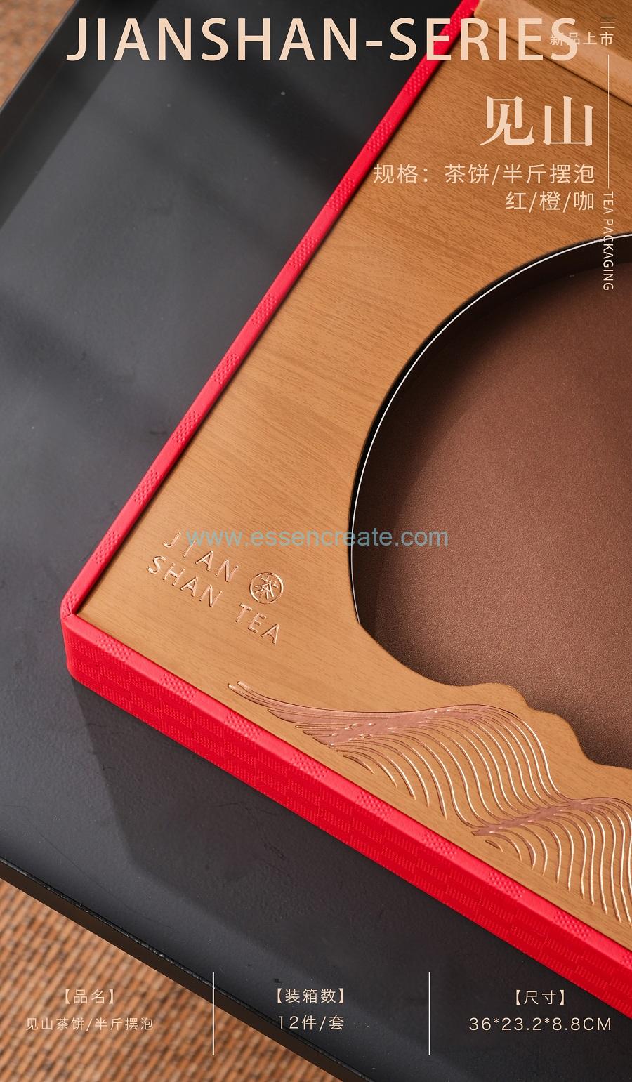 coffret en cuir pour bouteille