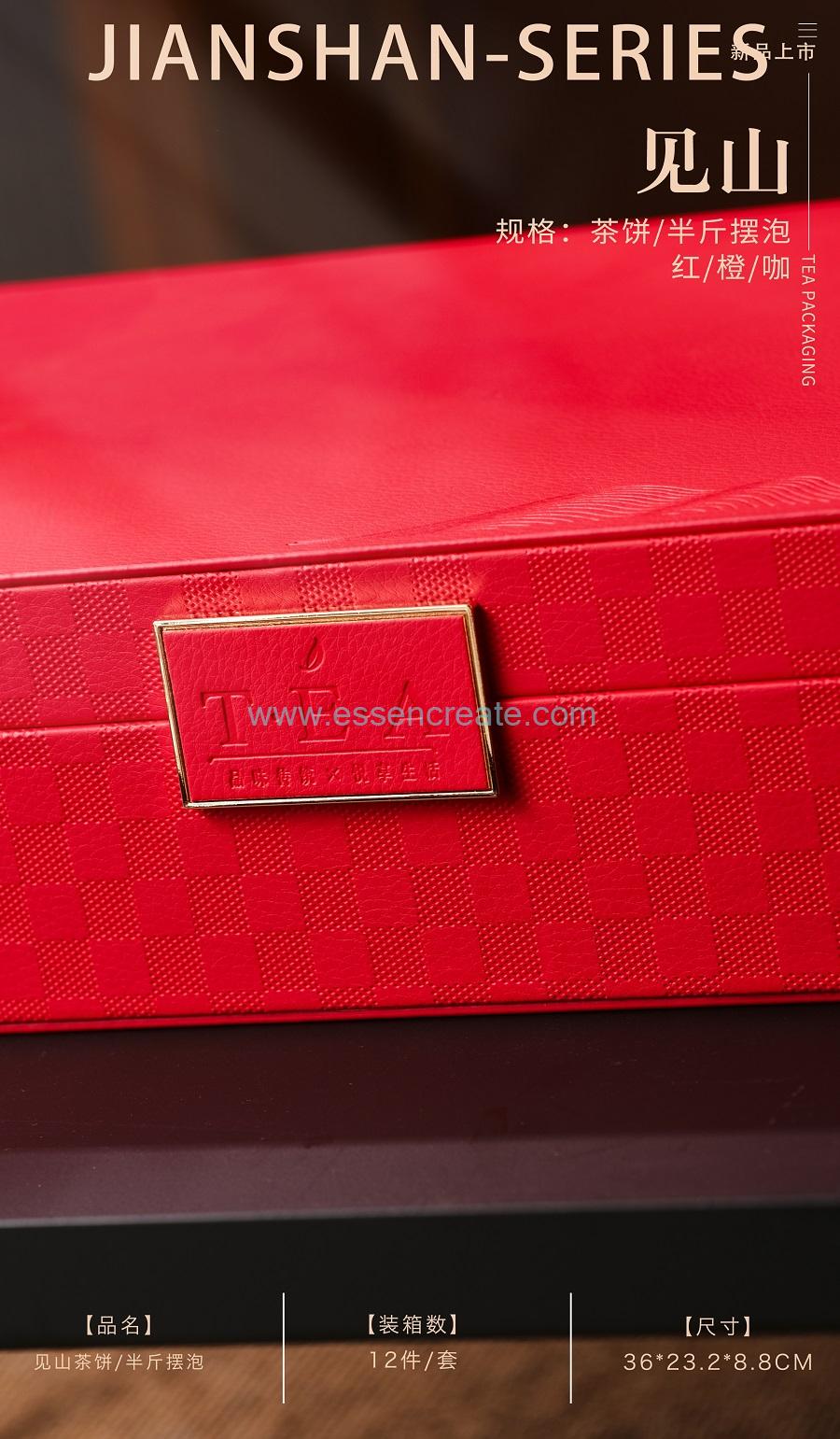 boîte de présentation en cuir sur mesure