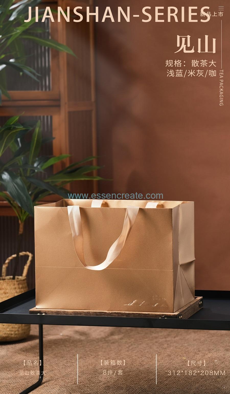 coffret cadeau en cuir noir coffret cadeau en cuir noir