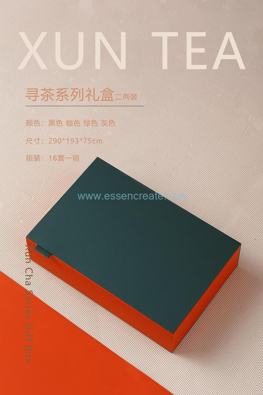 coffret cadeau de thé chinois thé vert coffret cadeau de thé chinois thé vert
