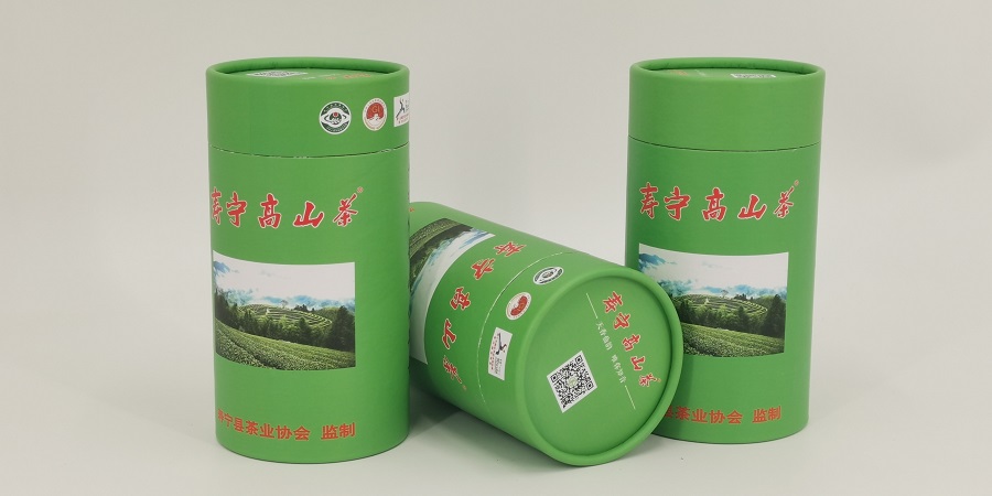 boîtes de conserve pour le thé en gros