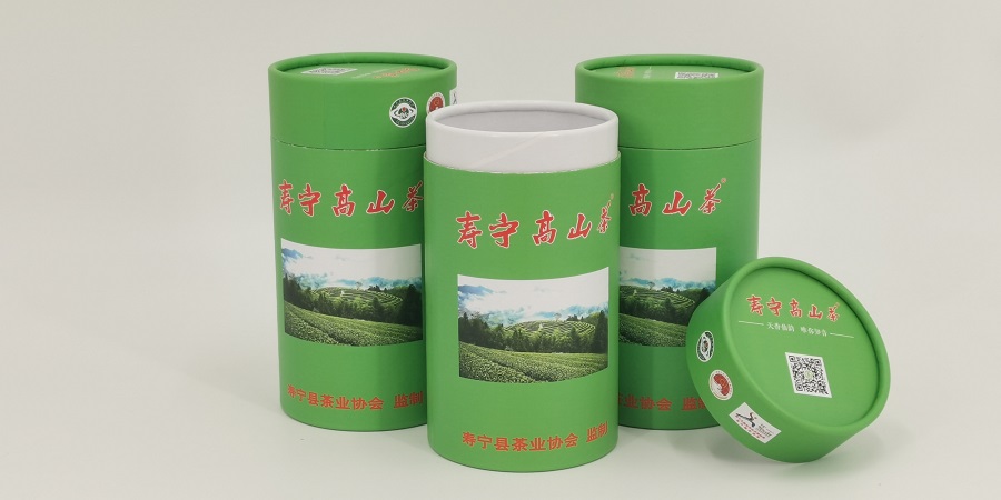 thé vert en canette
