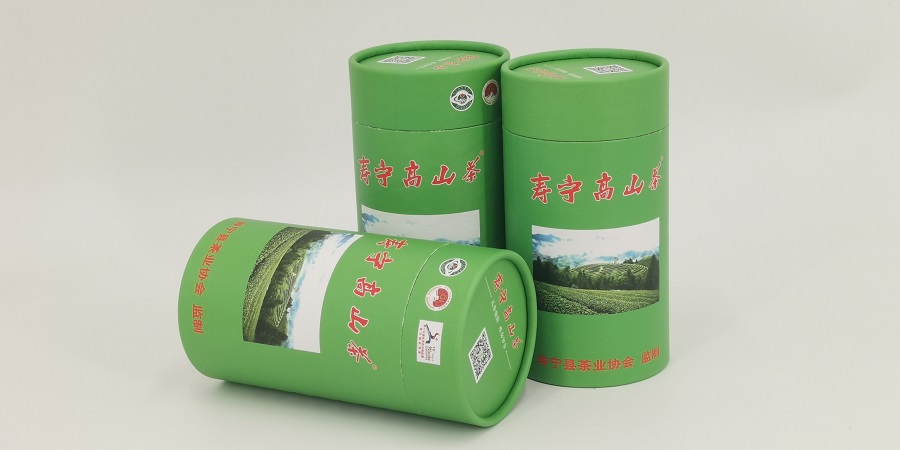boîtes de thé en fer de luxe 600 ml
