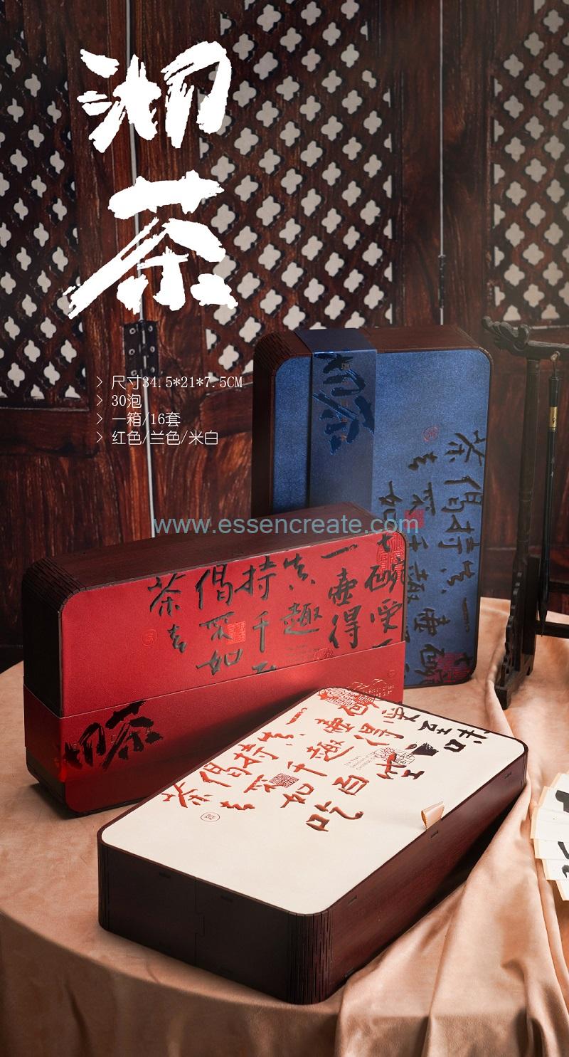 Custom Tea Packaging