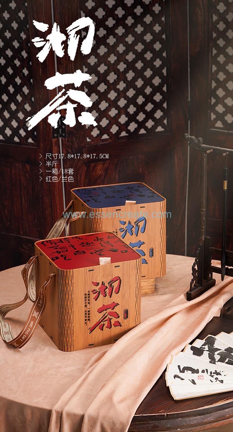 Premium Tea Box