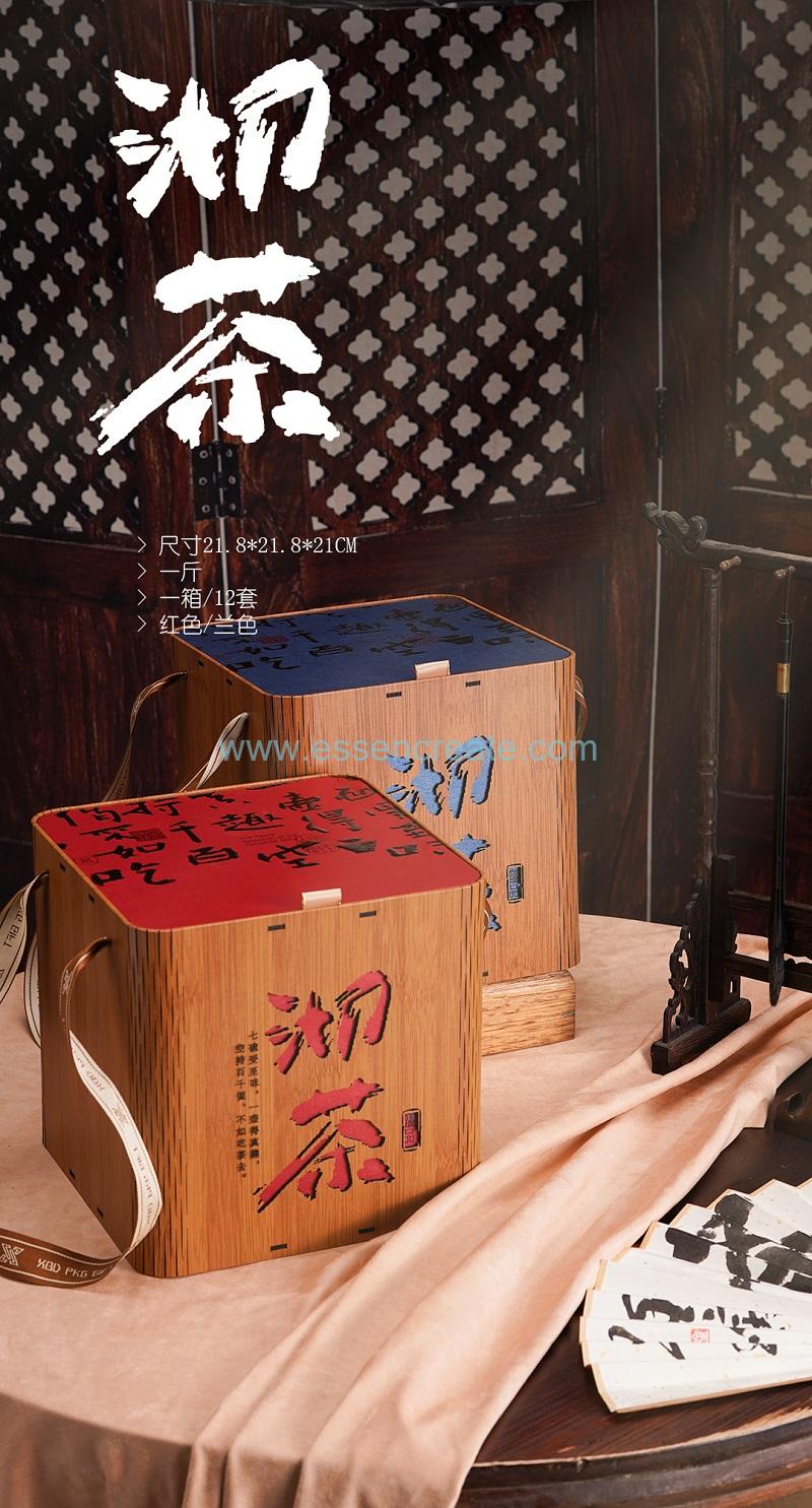 High-End Custom Tea Box