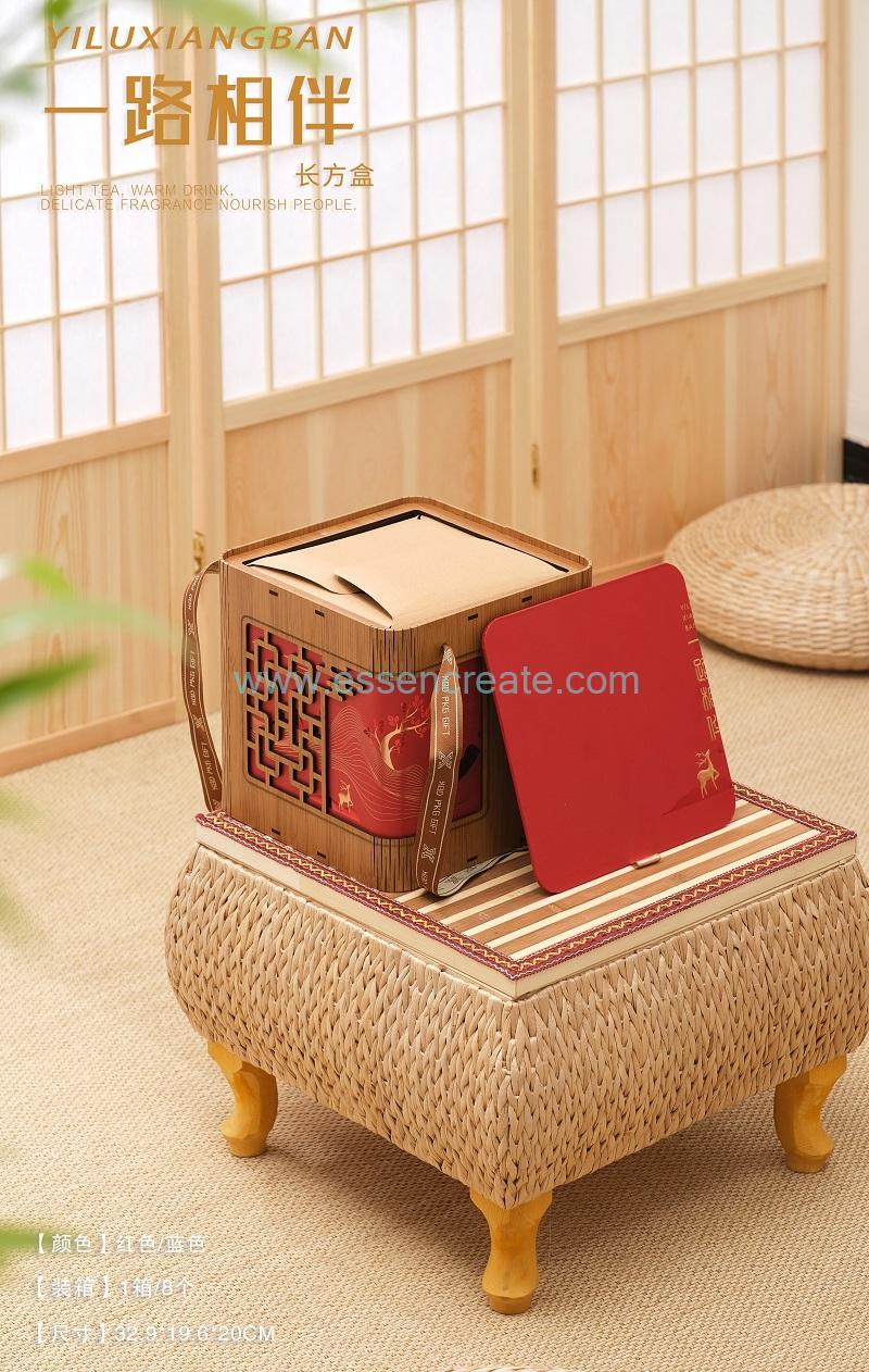 Exquisite Wooden Box for Tea Packaging