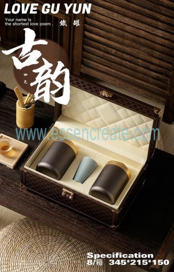 There Are Two Tin Cans In The Gift Box