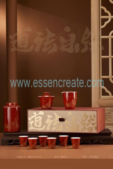 Chinese Red Kung Fu Tea Cup Set Can Be Wholesale