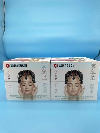  Massager Top And Bottom Cover Product Packaging Box