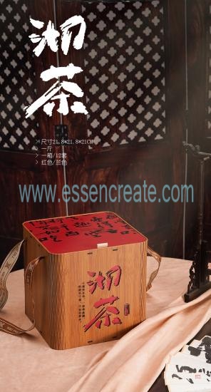 High-End Custom Tea Packaging