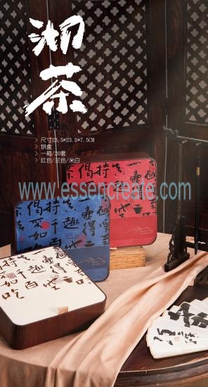 High-End Custom Tea Packaging