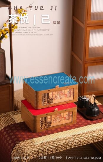 Personalized Tea Box for Branding