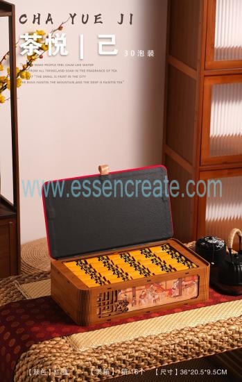 Personalized Tea Box for Branding