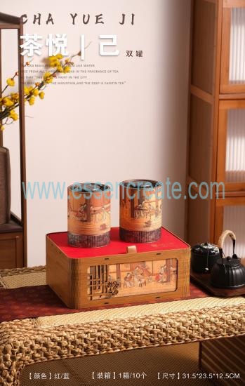 Personalized Tea Box for Branding
