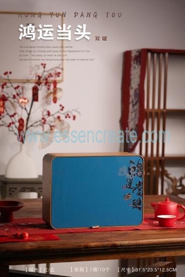 Luxury Tea Packaging