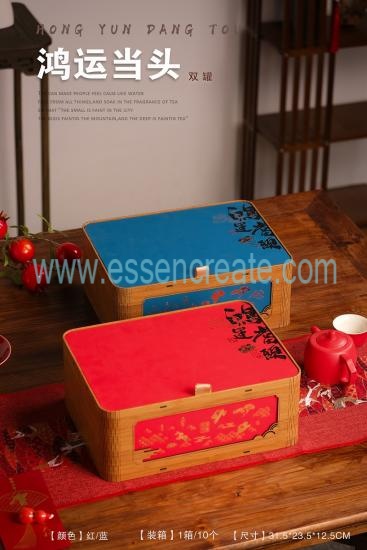Luxury Tea Packaging
