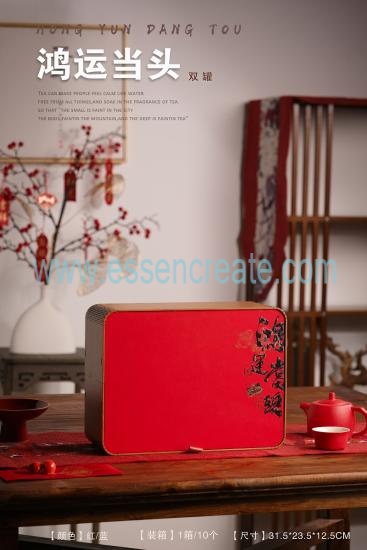 Luxury Tea Packaging