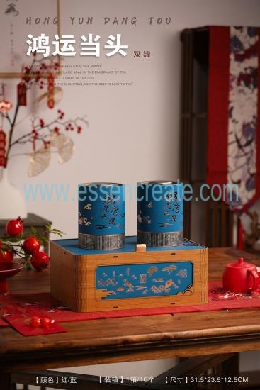 Luxury Tea Packaging