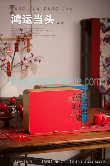 Luxury Tea Packaging