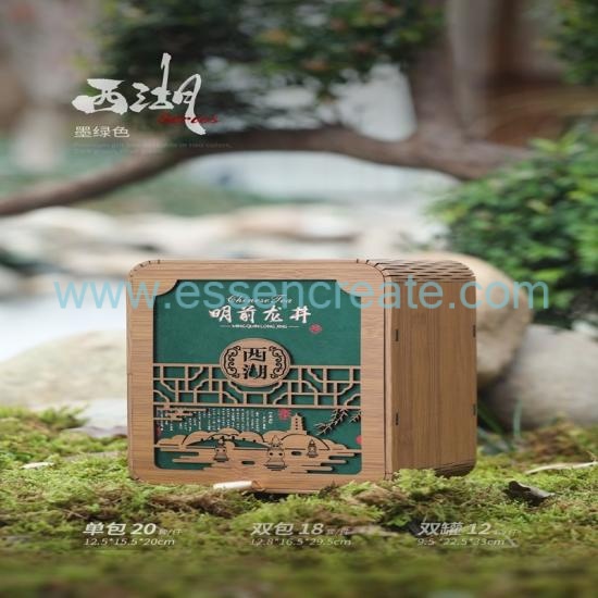 Coffret cadeau de thé vert foncé
