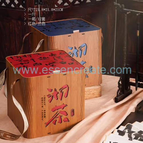 Emballage de thé en bois personnalisé