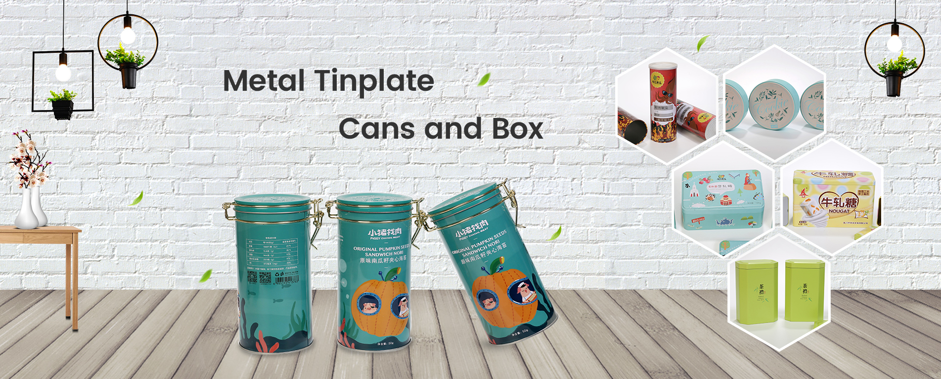 Metal Tinplate Cans and Box